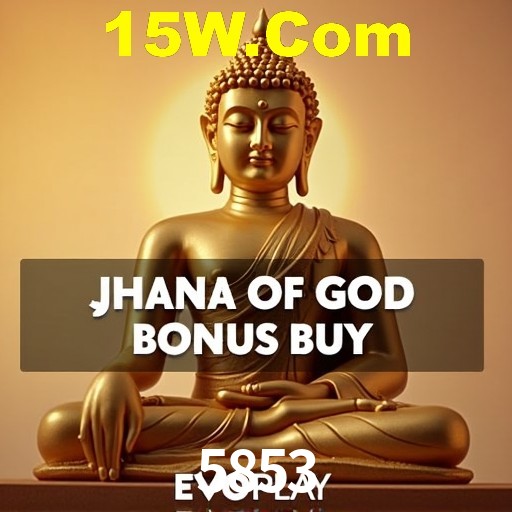 Explore as vantagens do 5853: serviço profissional e confiabilidade