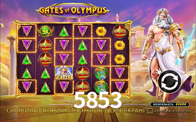 5853 bet