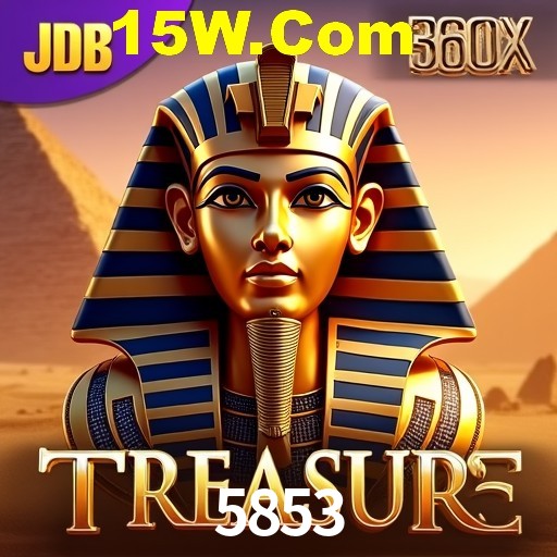 Games Directory 5853